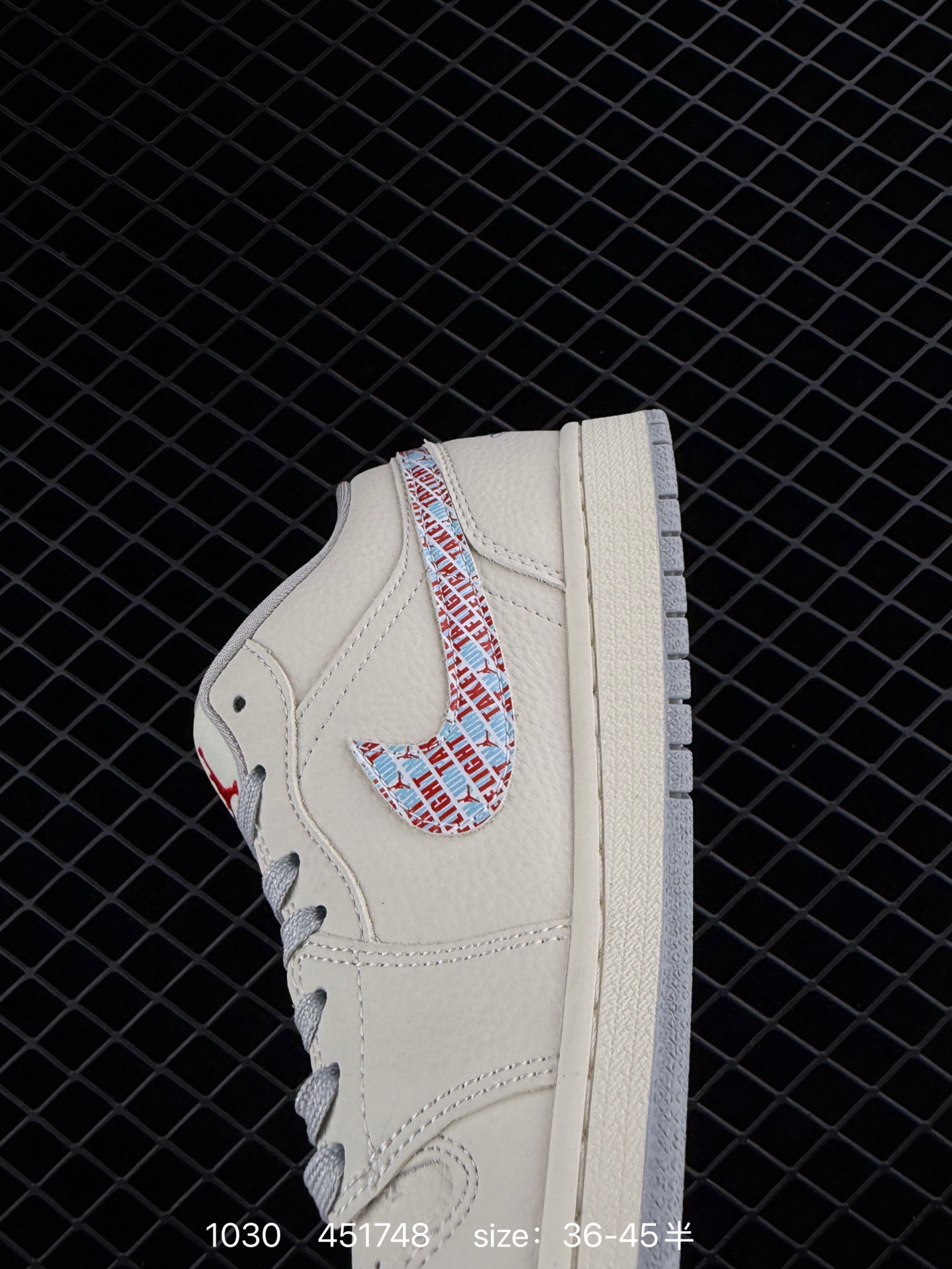 Air Jordan 1 Retro Low x